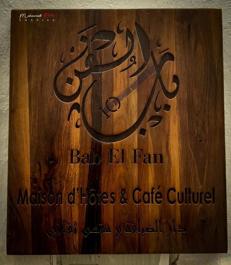 Riad & Cafe Culturel Bab El Fan Hotel Tétouan Kültér fotó